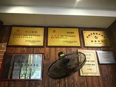 -何记面馆(龙泉山店)