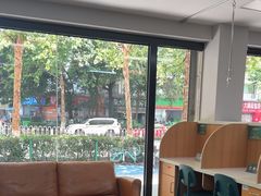 -联合动物医院(光谷诊疗中心)