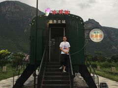 -百里峡七彩艺术小镇