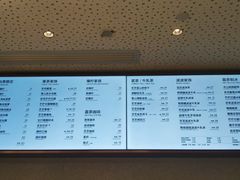 -BanCake·法式千层·拿破仑專門店