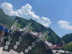 -青城山