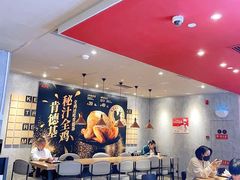 -肯德基(京广桥店)