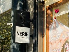 -VERIE BAKEHOUSE