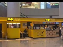 门面-快乐柠檬(银泰百货大红门店)