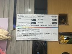 -幻彩摩天轮