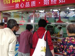-浦商菜市场·锦德店