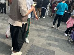 -康乐(滨江道店)