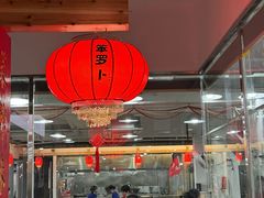 -笨罗卜浏阳菜馆(太平街店)