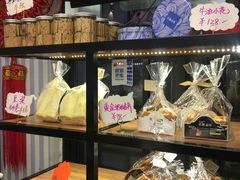 -iFood甜嫩嫩(江东北路店)