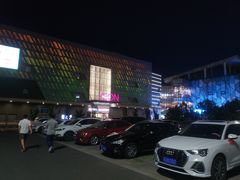 -永旺梦乐城(常熟新区店)