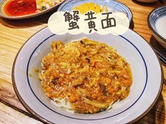 -南小蟹手工點心(三里屯店)