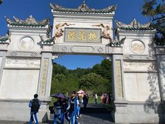 -常德桃花源景区