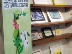 -富邦中心WEST POINT CENTRE