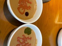 秘制麻酱-古铜老院铜锅涮肉·清真(双井店)