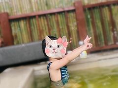 -思念果岭悦温泉