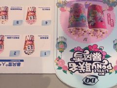-DQ·蛋糕·冰淇淋(南开大悦城2F店)