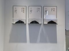 -喜茶(广州五羊邨店)