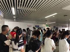 -中国医学科学院皮肤病医院