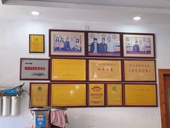 -鸽鸟轩(石岐店)