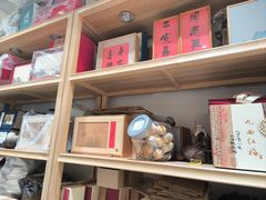 -先春西湖龍井•九曲红梅(杭大路店)