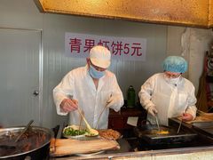 -青果虾饼(杨柳巷店)