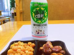 餐前小吃-耗儿不是鱼(海骏达城店)