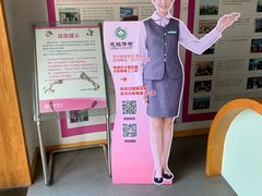 -慈铭体检(亚运村分院)