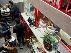 -金龙大四喜牛肉火锅