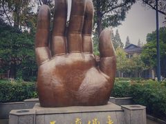 -南京晨光1865创意产业园