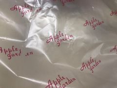 -苹果花园(鞍山路店)