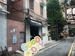 -JPG coffee(广州体育西店)