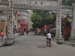 -吉庆街美食广场