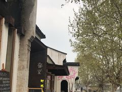 -法根糕点(水北街店)