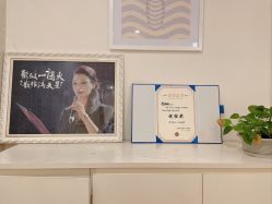 -SILKTONE诗丽堂美容