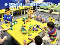 -新东方素质成长中心(金源校区)