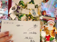 -PAWTOY爪e玩偶店(天兴罗斯福店)