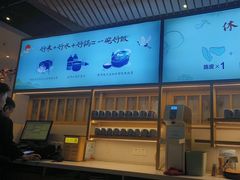 -蜜桃餐厅·伴山(绿宝广场店)