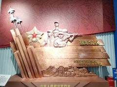 -中国航空博物馆