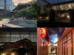 -中家鑫园温泉酒店鑫悦汤泉