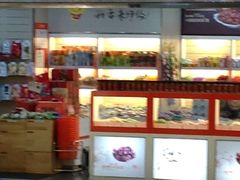 -来伊份(瑞虹天地瑞虹坊店)