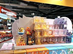 -city'super超·生活(国金中心商场店)