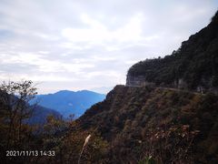 -山王坪喀斯特国家生态公园