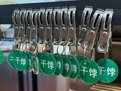 -建基泡馍·西安老字号·清真(永宁店)