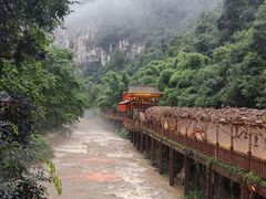 -车溪民俗旅游区