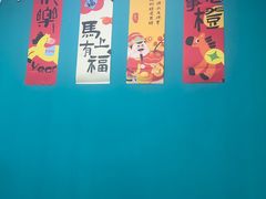 -梨园照相馆·签证照·身份证护照回执采集拍摄网点(北京店)