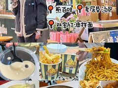 -新佳丽时尚广场