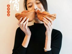 -凯宾美食廊Kempi Deli·凯宾斯基饭店(亮马桥路店)