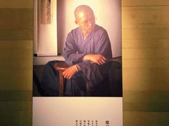 -中国茶叶博物馆(双峰馆区)