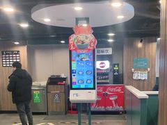 -魏家凉皮(十里河店)