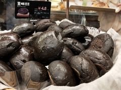 黑眼豆豆-东哥面包(江宁大润发店)